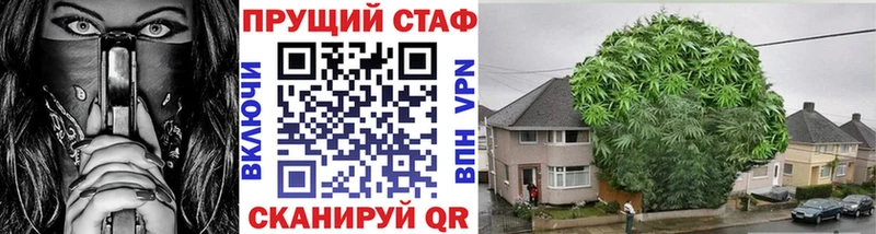 Виды наркотиков купить Бугуруслан COCAIN Меф