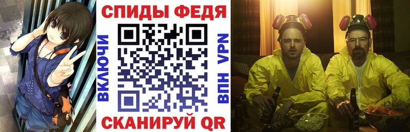 где продают   Бугуруслан  АМФЕТАМИН Premium 