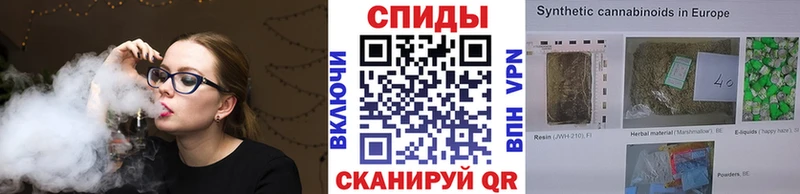kraken онион  Бугуруслан  Бутират GHB  где продают наркотики 