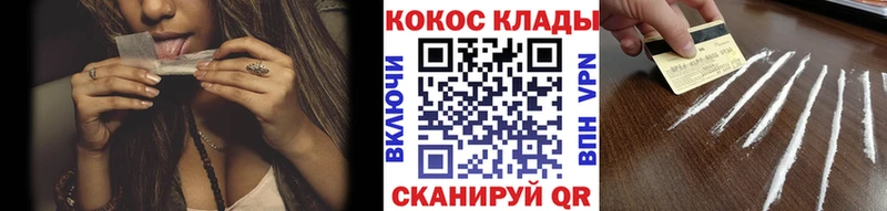 Кокаин Columbia продажа наркотиков Бугуруслан