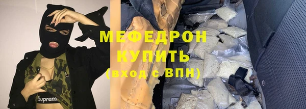 СК Абинск