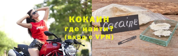 СК Абинск