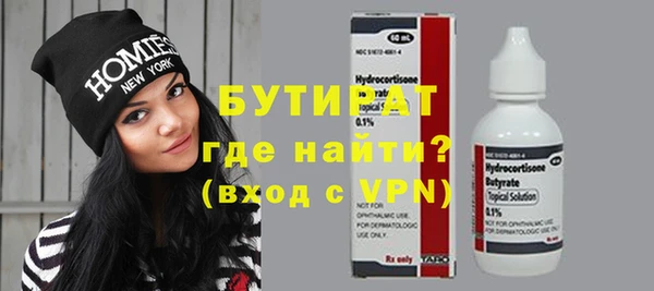 гашиш Абдулино