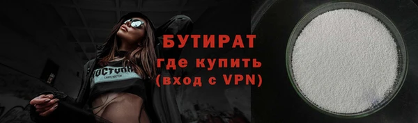 СК Абинск