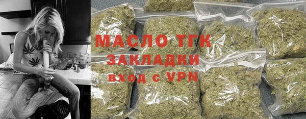 СК Абинск