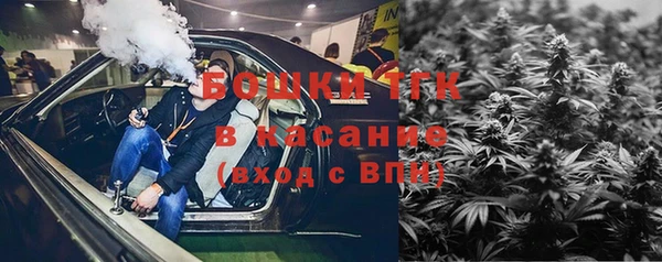 гашиш Абдулино