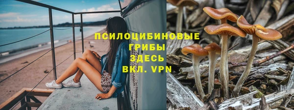 гашиш Абдулино