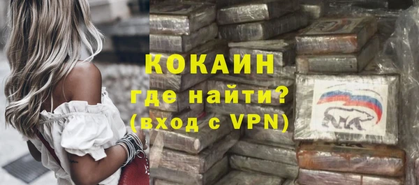 гашиш Абдулино