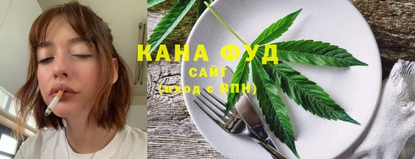 гашиш Абдулино