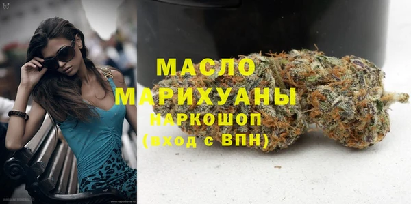 СК Абинск