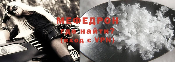 СК Абинск