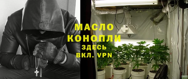гашиш Абдулино