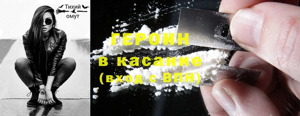 СК Абинск