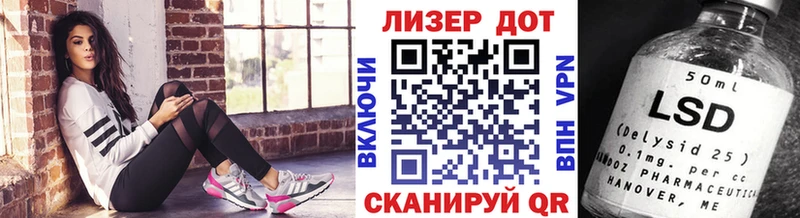 блэк спрут tor  Бугуруслан  Марки N-bome 1500мкг  закладки 