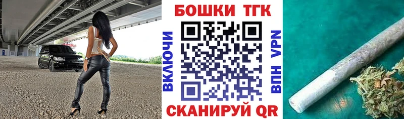 Шишки марихуана Amnesia  Бугуруслан 